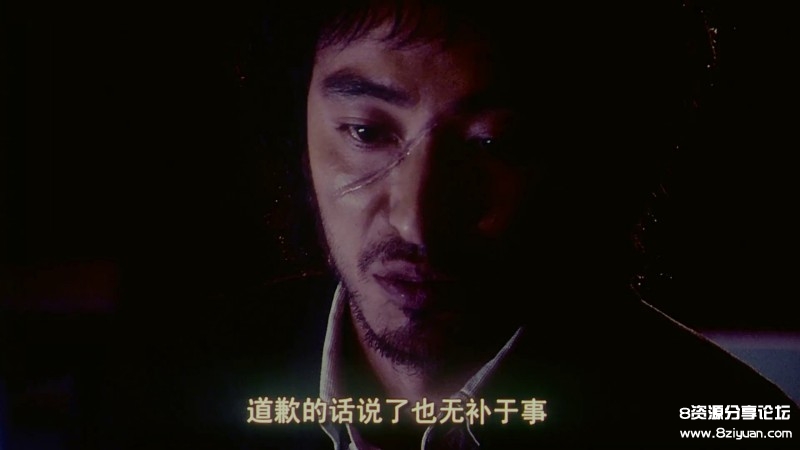 [最后的爱,最初的爱][WEB-MP41.09GB][国语配音中文字幕][1080P] (6).jpg