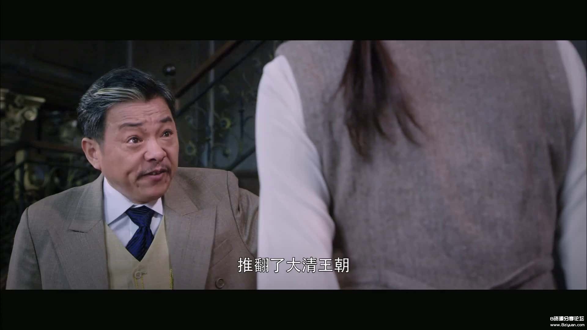 [雾都神探之绝情箭][WEB-MP41.42GB][国语配音中文字幕][1080P][... (2).jpg