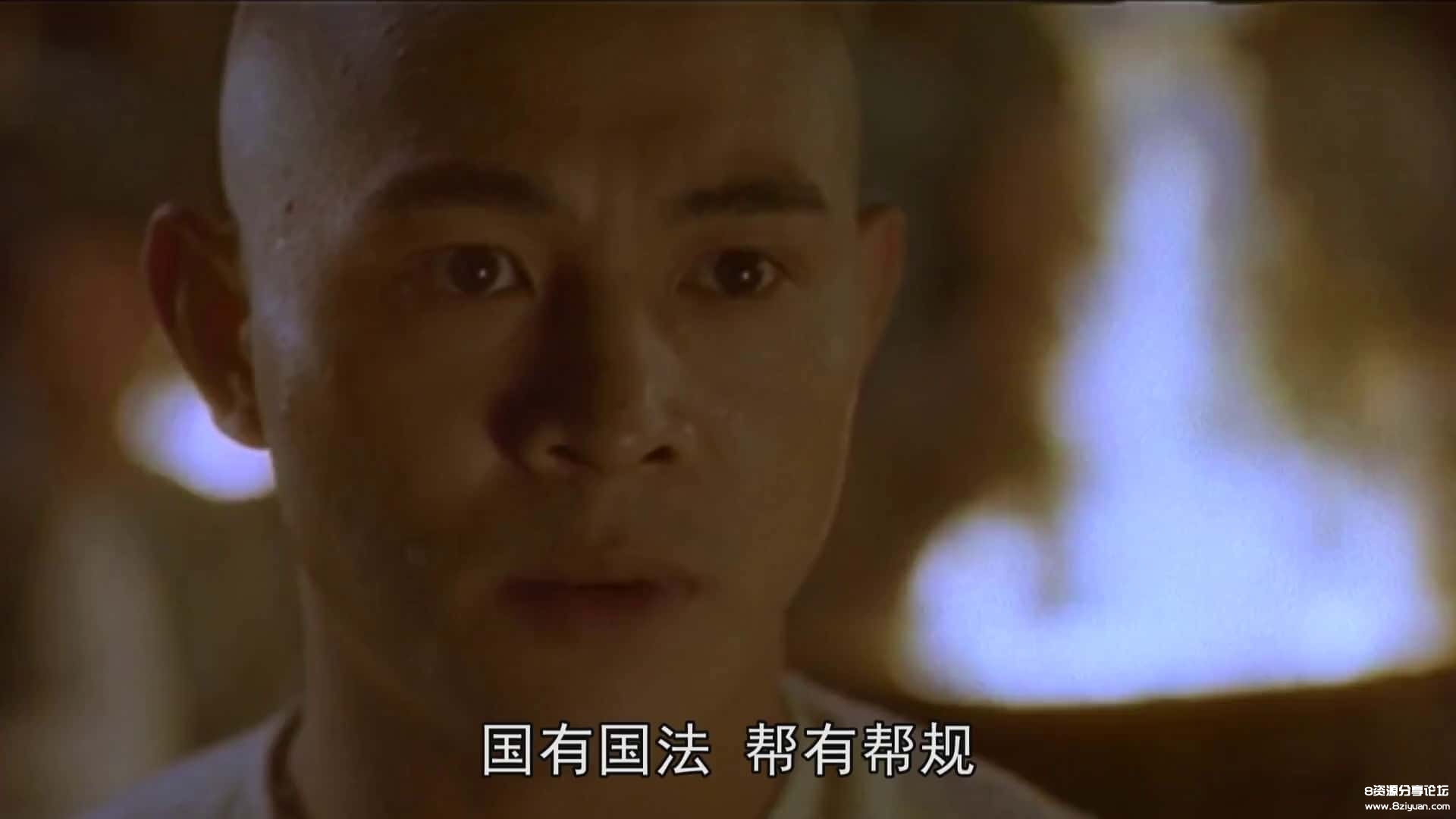 [方世玉续集][WEB-MP41.61GB][国语配音中文字幕][1080P][流媒体... (7).jpg